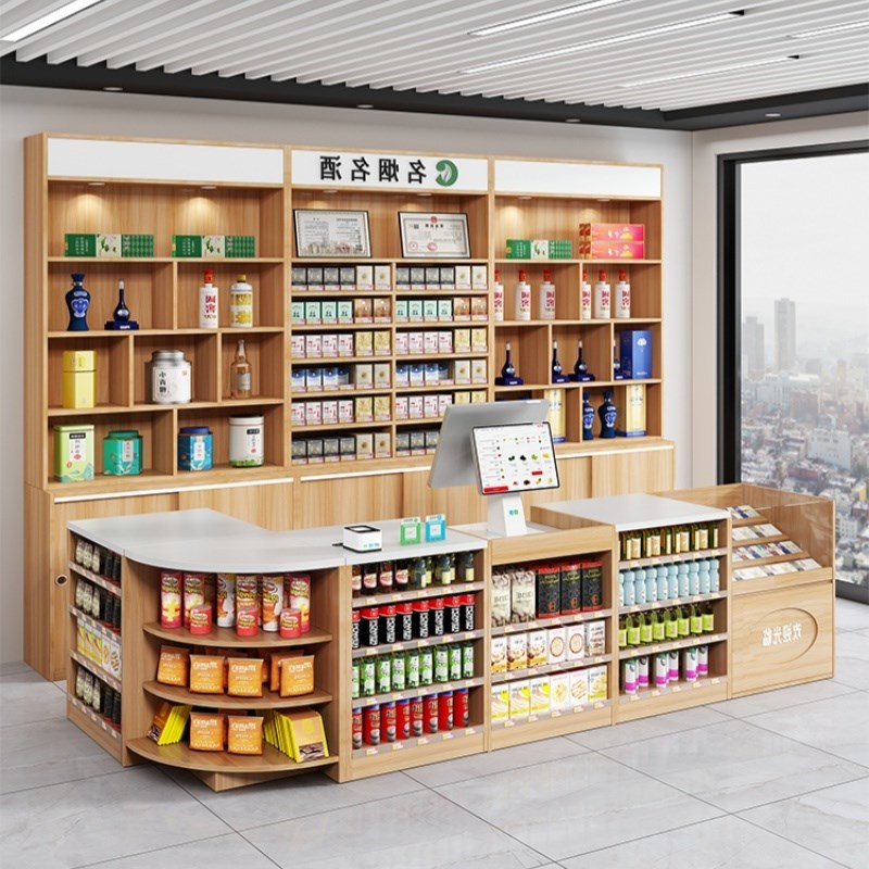 超市便利店收银台展示柜烟酒柜烟柜简约玻璃柜转角柜货架定制