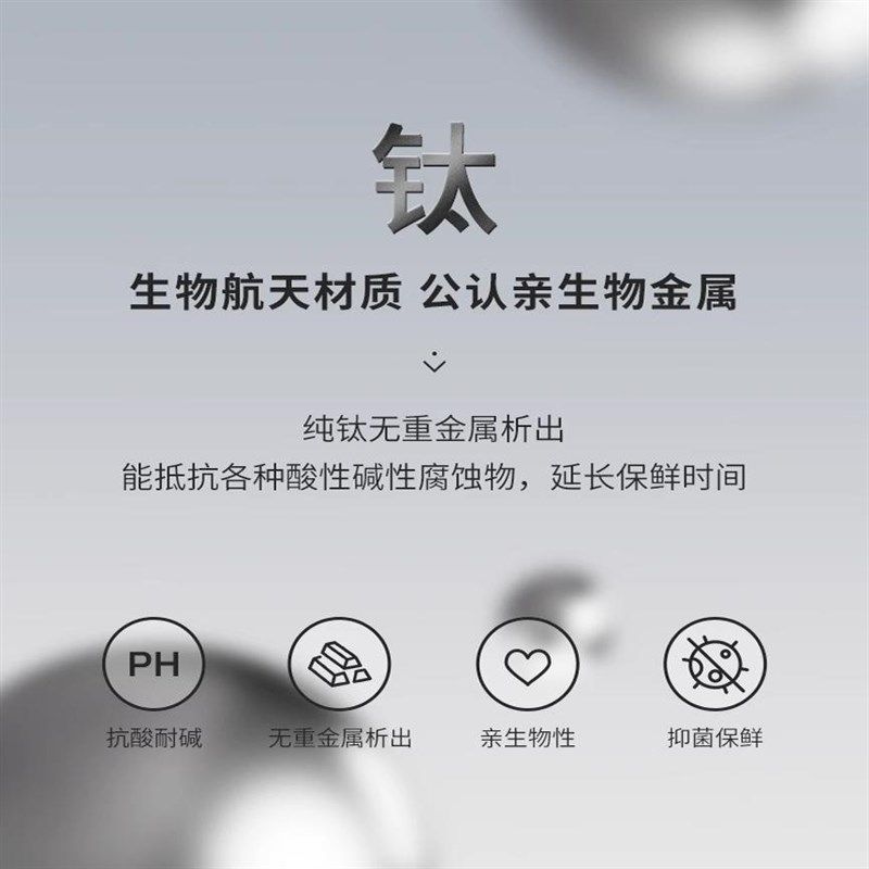 纯钛水杯高档烧水杯保温杯2025新款便携式加热钛杯电水壶烧水壶,厨房电器,电热水壶,淘宝优惠券,粉丝福利购,淘宝优惠卷