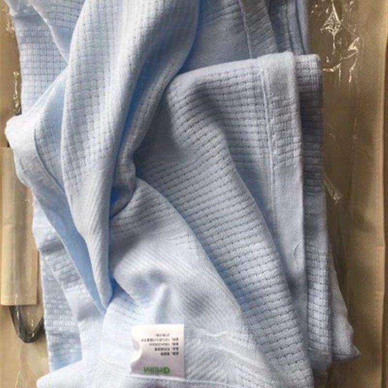 提籁雅artilivi 竹纤维盖毯夏凉被  空调被  不发盒子