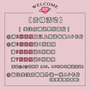 王家卫重庆森林经典电影海报王菲金城武咖啡厅挂画卧室宿舍装饰画