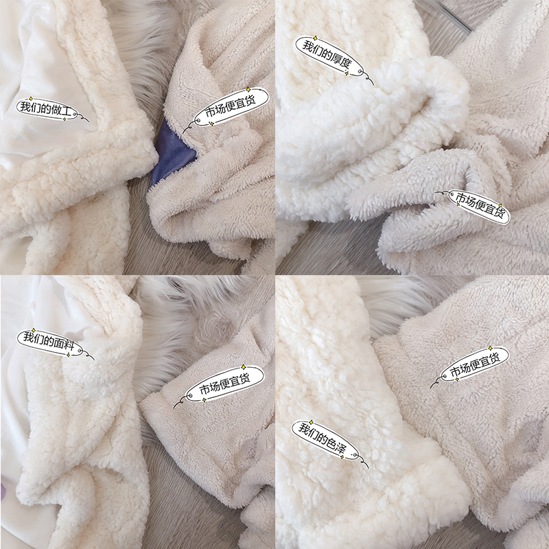毛毯定制做来图保暖加厚法兰珊瑚羊羔绒秋冬四季明星周边空调春夏