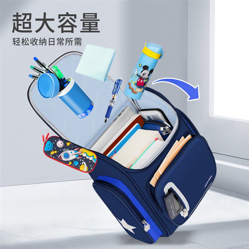 儿童书包小学生男孩三到六超轻减负一年级女孩二护脊四五双肩背包