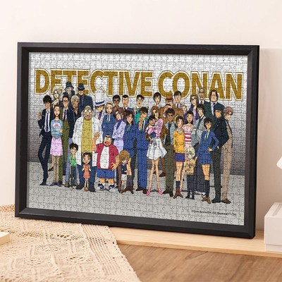 名侦探柯南拼图相框挂墙500一千片平图拼图70x50定制画框空框