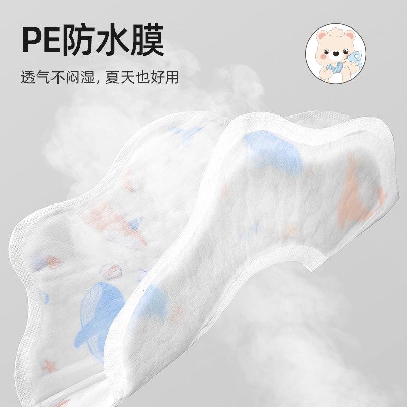 贝肽斯婴儿一次性口水巾新生儿防水围兜宝宝防吐奶垫巾围嘴口水兜,婴童用品,小围嘴,淘宝优惠券,粉丝福利购,淘宝优惠卷