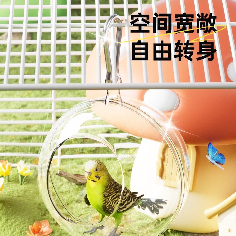 鹦鹉窝四季通用虎皮牡丹专用夏天睡觉悬挂吊床新型透明鸟窝鸟巢屋,宠物/宠物食品及用品,鸟窝,淘宝优惠券,粉丝福利购,淘宝优惠卷