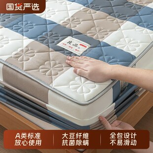 城外抗菌床笠单件夹棉床罩2025新款床垫保护罩隔脏床套罩四季通用