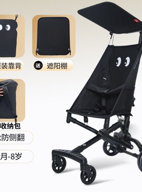 遛娃神器儿童大童口袋手推车超轻便可折叠宝宝推车旅行伞车T18