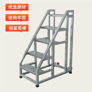加宽加厚工业级踏步梯仓库移动货架梯登高梯三四五步家用梯可定制