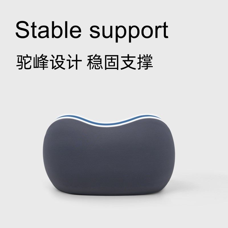 儿童u型枕飞机睡觉宝宝护颈枕记忆棉学生旅行便携坐车高铁头枕U枕