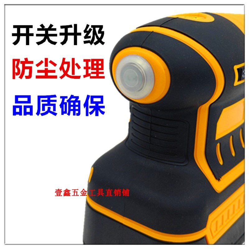 12V瓷砖平铺机贴砖机单手振动器铺墙地板砖震动工具神器小巧轻便