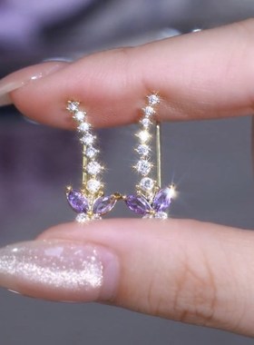 超仙紫色锆石蝴蝶耳排耳环女小众设计精致百搭耳针高级感个性耳饰