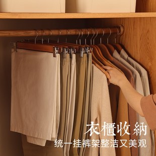 挂裙子家用衣柜内置木质裤 实木裤 店衣架裤 架裤 夹子 夹强力服装