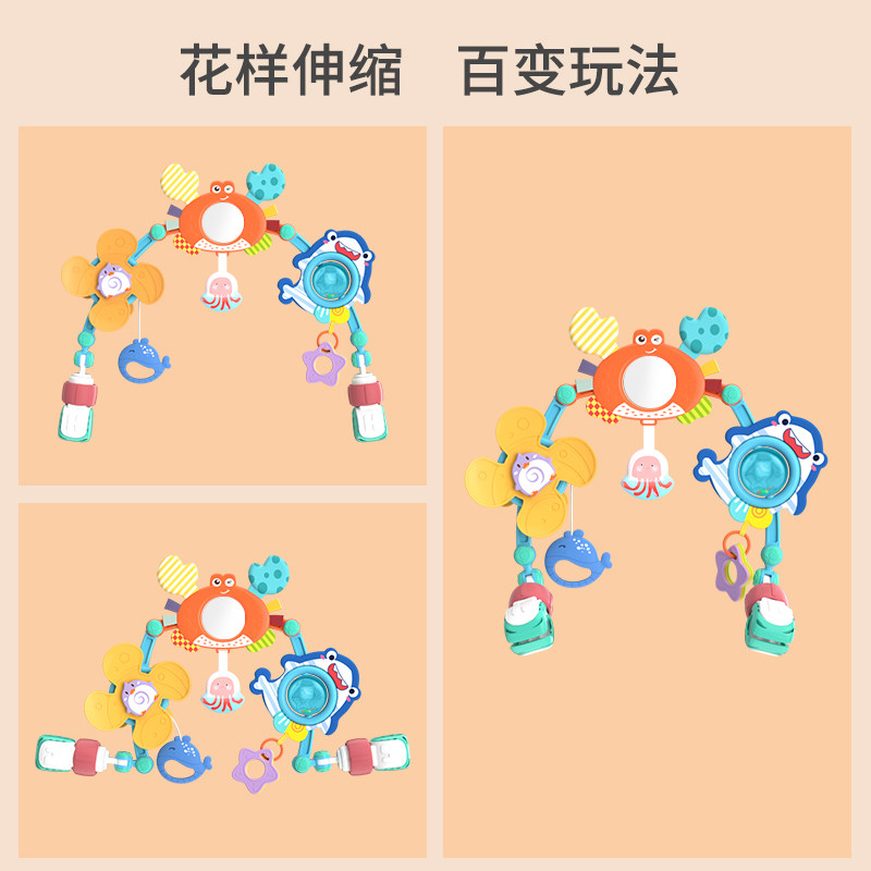 宝宝玩具婴儿床挂床铃悬挂式车载后排安抚摇铃风铃新生儿推车挂件