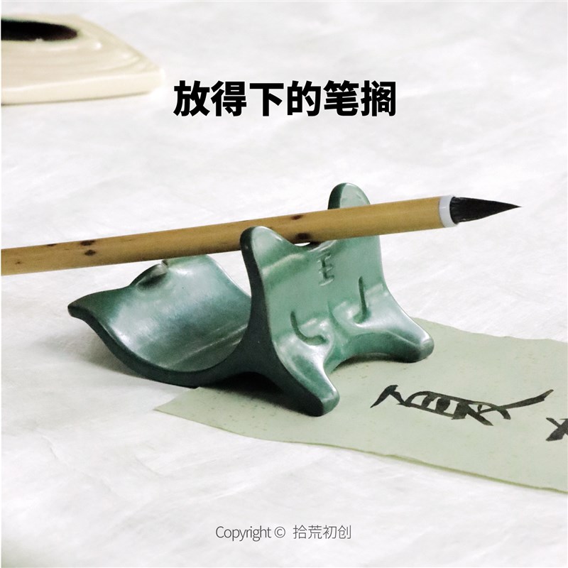 黄铜镇纸笔搁可爱动物 小虎伴拾荒初创 压书镇尺书法文房四宝创意