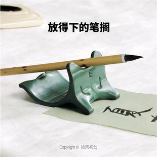 黄铜镇纸笔搁可爱动物 小虎伴拾荒初创 压书镇尺书法文房四宝创意