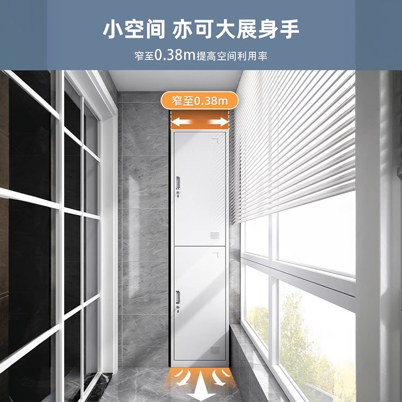 单门更衣柜宿舍带锁铁皮柜员工储物柜钢制柜更衣箱办公室衣柜鞋柜