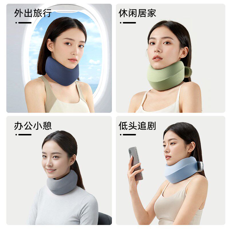 U型枕旅行颈枕头枕护颈坐车飞机脖子靠枕头颈椎便携u形颈托防低头