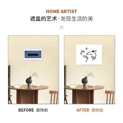 电表箱装饰画多媒体弱电箱遮挡电闸配电网线盒盖板新款推拉免打孔