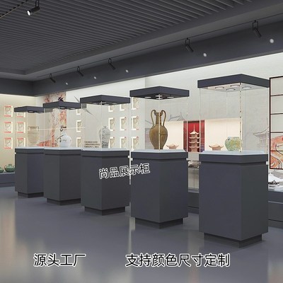 烤漆玻璃展示柜古董陶瓷器玉器文物展览柜台产品陈列柜博物馆展柜