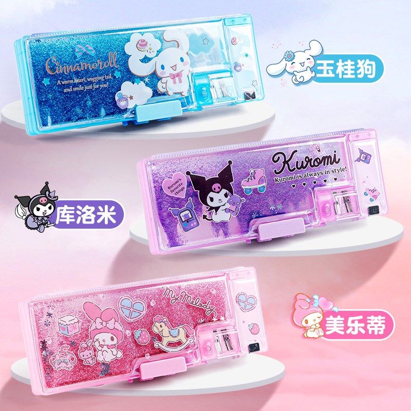 库洛米多功能文具盒女孩款密码锁流沙铅笔盒三丽鸥高颜值笔袋女生,文具电教/文化用品/商务用品,文具盒,淘宝优惠券,粉丝福利购,淘宝优惠卷