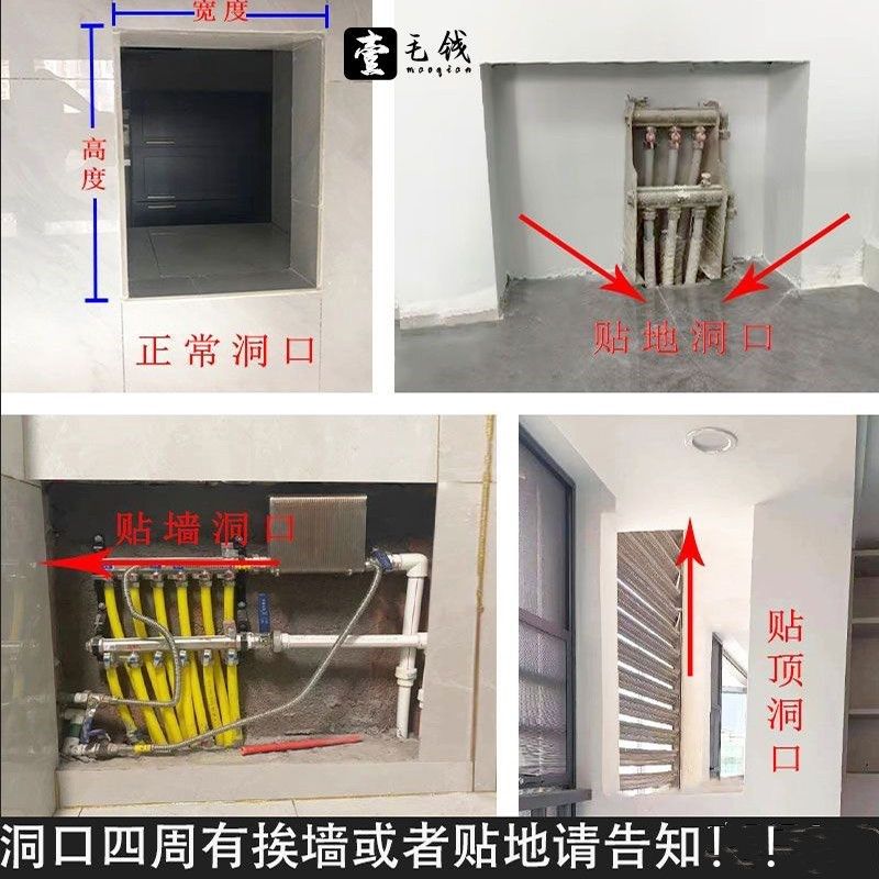 暖气罩装饰网地暖分水器遮挡罩挡板铝合金百叶窗家用暖气片罩定制,电子/电工,室内新风系统,淘宝优惠券,粉丝福利购,淘宝优惠卷