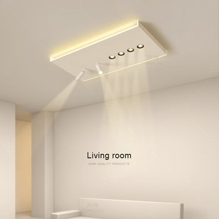 创意客厅灯长方形简约现代led吸顶灯2025新款卧室灯房间餐厅灯具