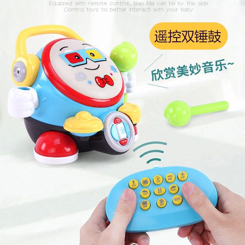 优乐恩手拍鼓电动遥控双锤鼓音乐跳舞会动走婴幼儿玩具拍拍鼓