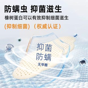 云朵天然乳胶护腰垫孕妇床上腰枕腰椎间盘平躺睡觉靠腰枕靠枕