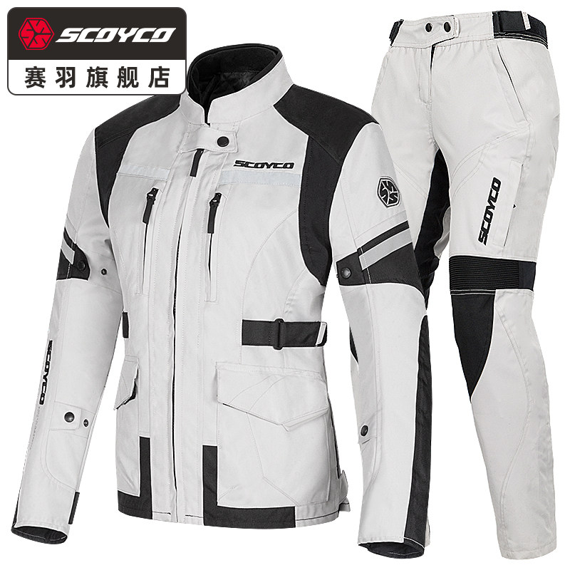 赛羽摩托车骑行服机车防摔骑士赛车服保暖防水摩旅装备秋冬季女款