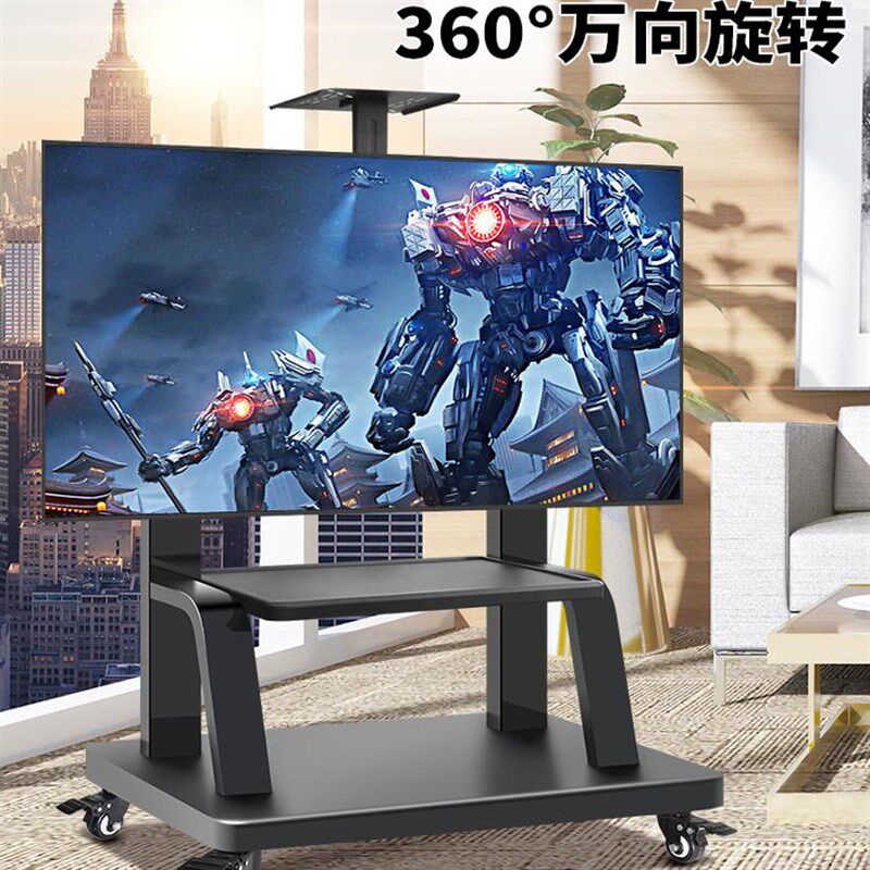 电视机可移动型支架子落地式带轮推车32-120英寸通用一体机挂架子