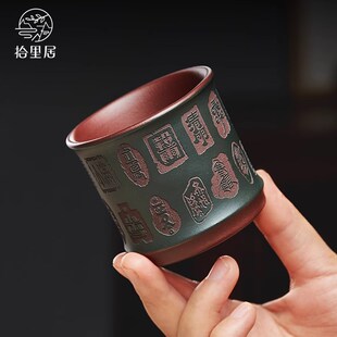 宜兴紫砂主人杯品茗杯二十四节气个人喝茶杯子功夫茶杯