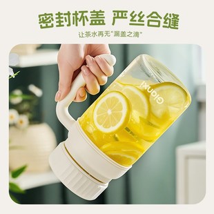 捷安玺茶水分离泡茶杯家用大容量办公室玻璃杯耐高温带把手水杯子