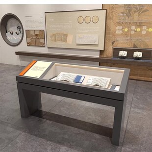 液压文物字画玉器玻璃展示柜博物馆展览展厅资料文献玻璃陈列柜台