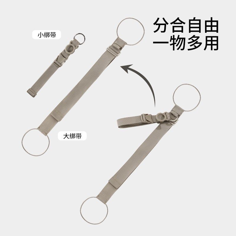 行李箱绑带打包带旅行袋固定挂带行李弹力绳捆绑带行李捆扎带束带,户外/登山/野营/旅行用品,其他安全防盗产品,淘宝优惠券,粉丝福利购,淘宝优惠卷