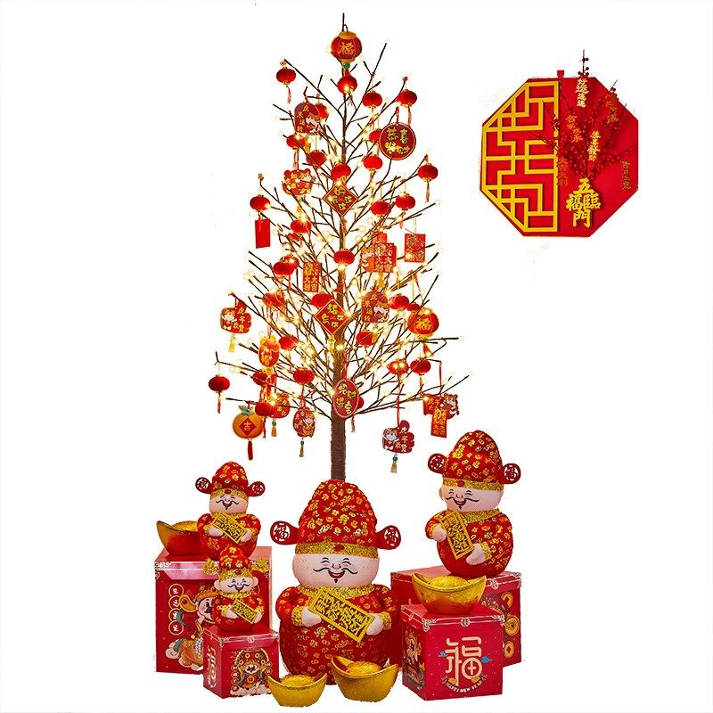 元旦新年装饰场景布置商场酒店前台橱窗喜庆发光树灯红包灯树,节庆用品/礼品,装扮布置套餐,淘宝优惠券,粉丝福利购,淘宝优惠卷