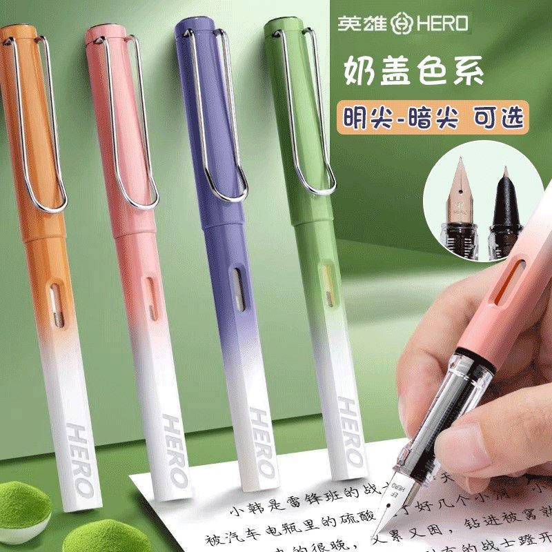 英雄牌钢笔小学生三四五年级练字明尖暗尖换墨囊初学者儿童专用,文具电教/文化用品/商务用品,钢笔,淘宝优惠券,粉丝福利购,淘宝优惠卷