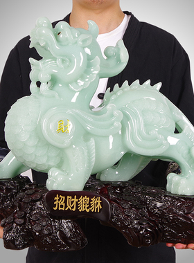 貔貅一对招财聚财貔恘家用客厅店铺办公室桌装饰公司开业礼品