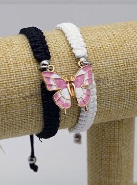 磁吸闺蜜手链三人好朋友小学生闺蜜手链磁吸手链儿童女童礼物女生