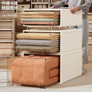 收纳盒衣柜神器衣服整理箱衣物储物箱家用塑料收纳柜 收纳箱抽屉式