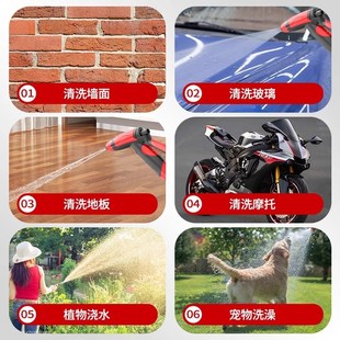 浇花水枪洒水喷头花园浇菜自来水冲洗阳台伸缩增压水管枪洗车水枪