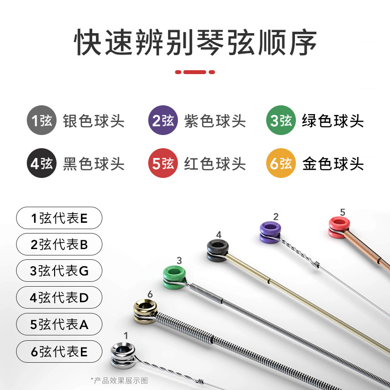 达达里奥电吉他弦 EXL镀镍缠绕系列EXL110 EXL120吉他琴弦一套6根