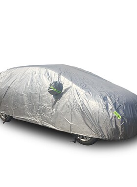 适用于丰田Toyota Ractis车衣防尘车套防水防晒加厚防雨汽车罩子