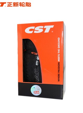 CST正新cft1山地车轮胎27.5 29 1.95超轻防刺折叠车胎 自行车外胎