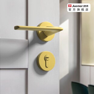 建泰新款静音门锁柠檬黄室内家用通用型房门房间木门磁吸卧室锁具