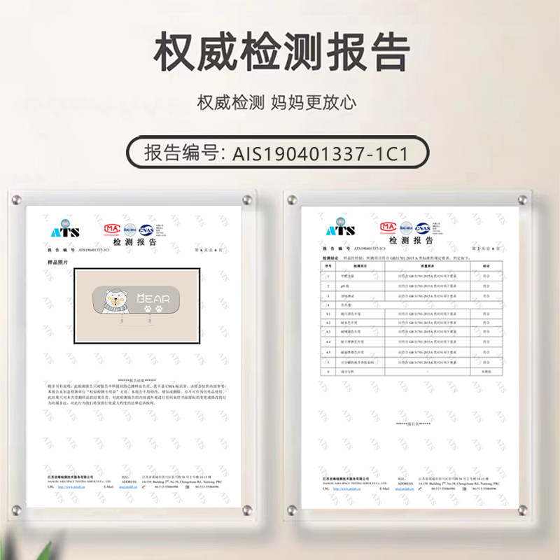 免安装床围栏宝宝防摔防护栏便携式可折叠旅行护栏婴儿童安全挡板,婴童用品,床护栏,淘宝优惠券,粉丝福利购,淘宝优惠卷