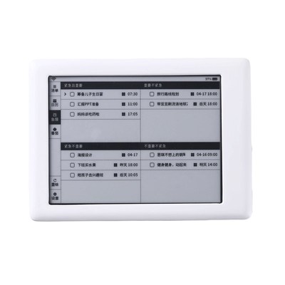 闪点智能日历台万年摆件电子墨水屏打卡器计划本时钟闹钟温湿度