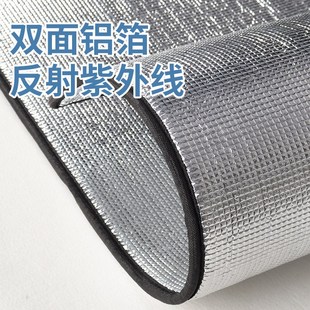 铝箔遮光神器贴 磁吸隔热膜窗户防晒家用阳光房阳台玻璃遮阳膜夏季