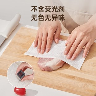 懒人抹布干湿两用家用清洁厨房用纸纸一次性洗碗布吸水不沾油