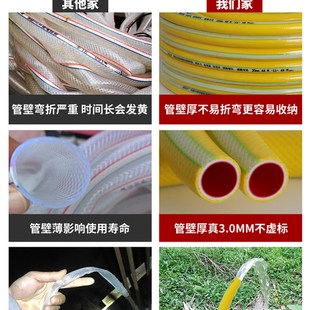 塑料高压防爆浇水管子农村浇菜水管家用自来水水泵4分6分一寸软管