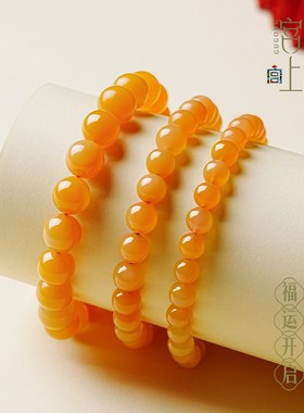 宫里上新天然黄玉手串女款缅黄散珠珠子手链男盘玩手饰生日礼物